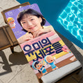 Quick Dry Beach Towel | Soft, Lightweight & Fast Absorbing