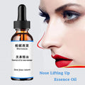TRSTAY Nose Lifting & Brightening Oil Cream – Natural Care