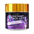YUITIKUE 6D Face Lift Firming Cream – Tighten & Smooth Skin