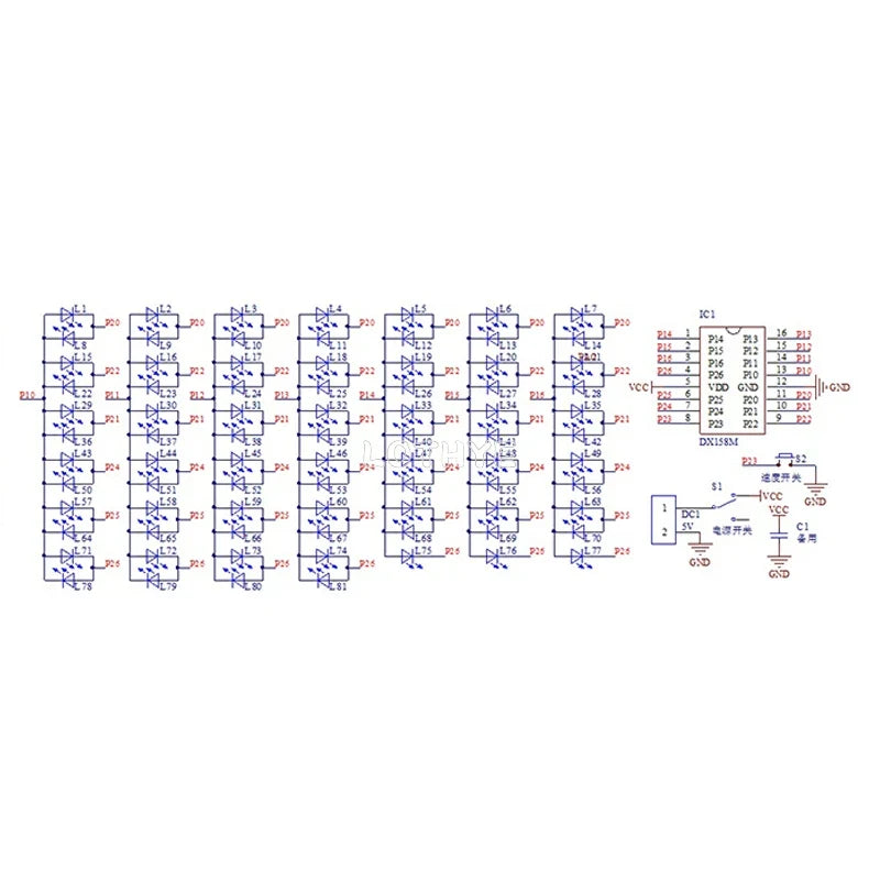 DIY LED Thumb Flowing Light Soldering Kit – 81 LEDs Microcontroller