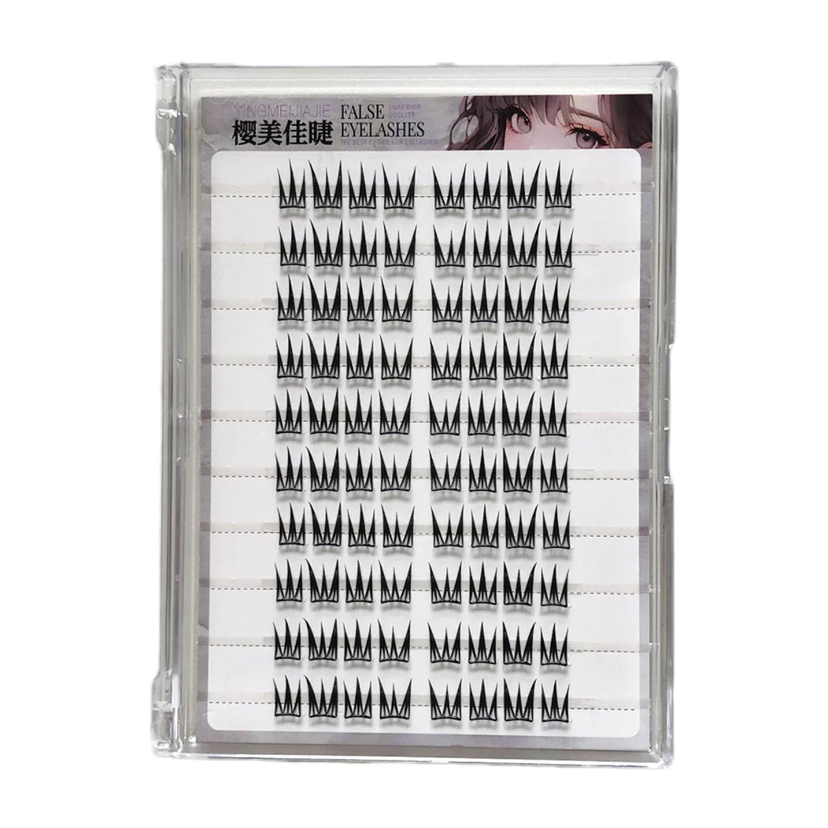 V-Shape Fluffy Cluster False Eyelashes | Natural Curly Daily Wear