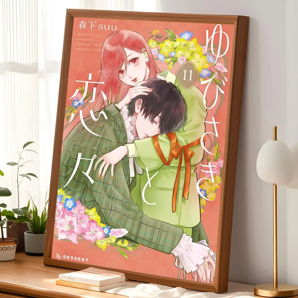 Yubisaki to Renren Anime Poster – Self-Stick HD Waterproof Wall Art