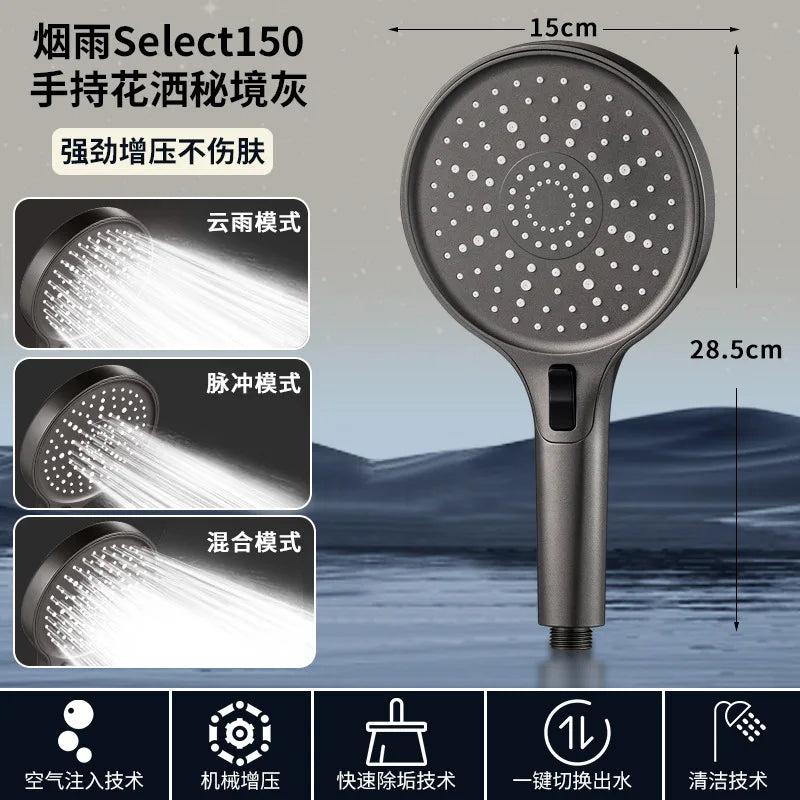 150mm Rainfall Shower Head – 3 Modes, High Pressure & Water Saving