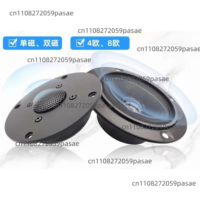 4-Inch KTV Stage Tweeter Horn Speaker – 4Ω & 8Ω