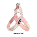 Ins Rainbow Chest Shoulder Strap Dog Leash Breathable Small