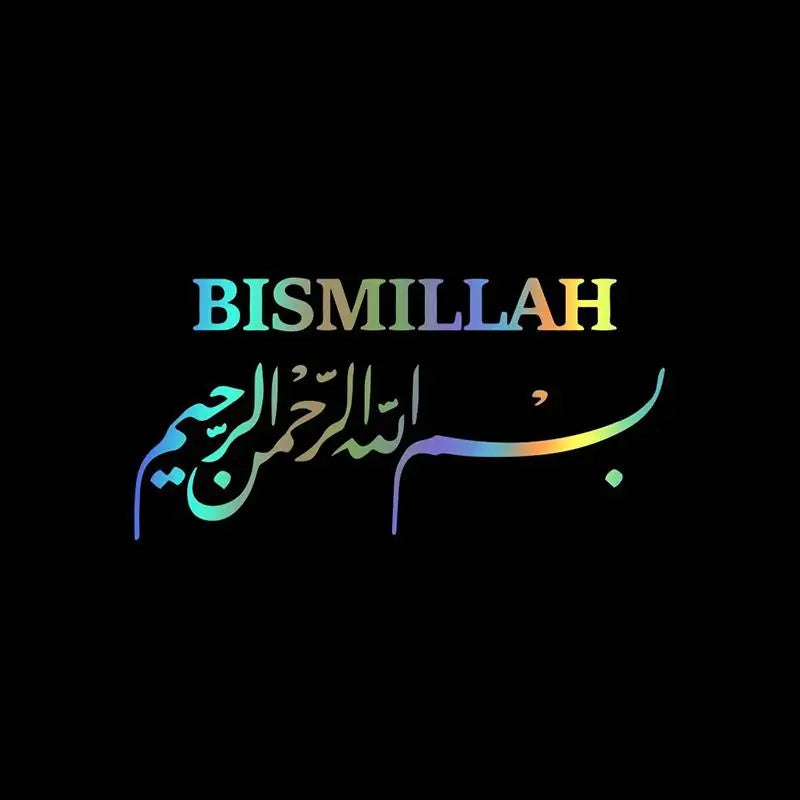 Arabic Islamic Waterproof Vinyl Decal Sticker – Car & Helmet