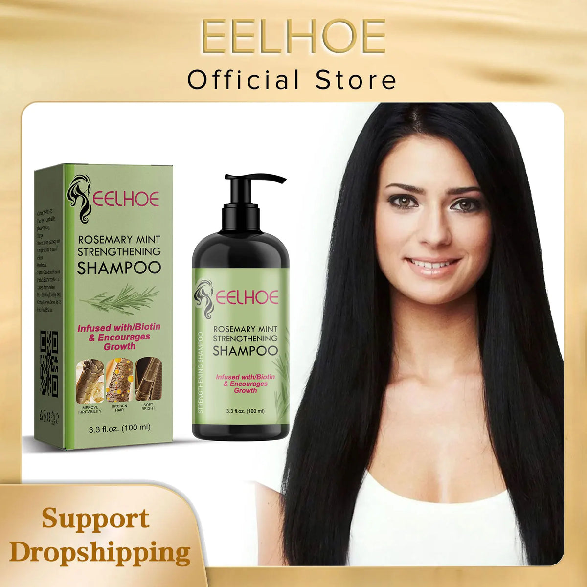 EELHOE Rosemary Nourishing Shampoo – Frizz Control & Scalp Care