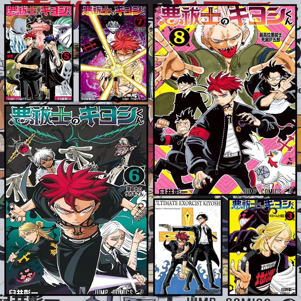 Ultimate Exorcist Kiyoshi Waterproof Self-Adhesive Anime Poster