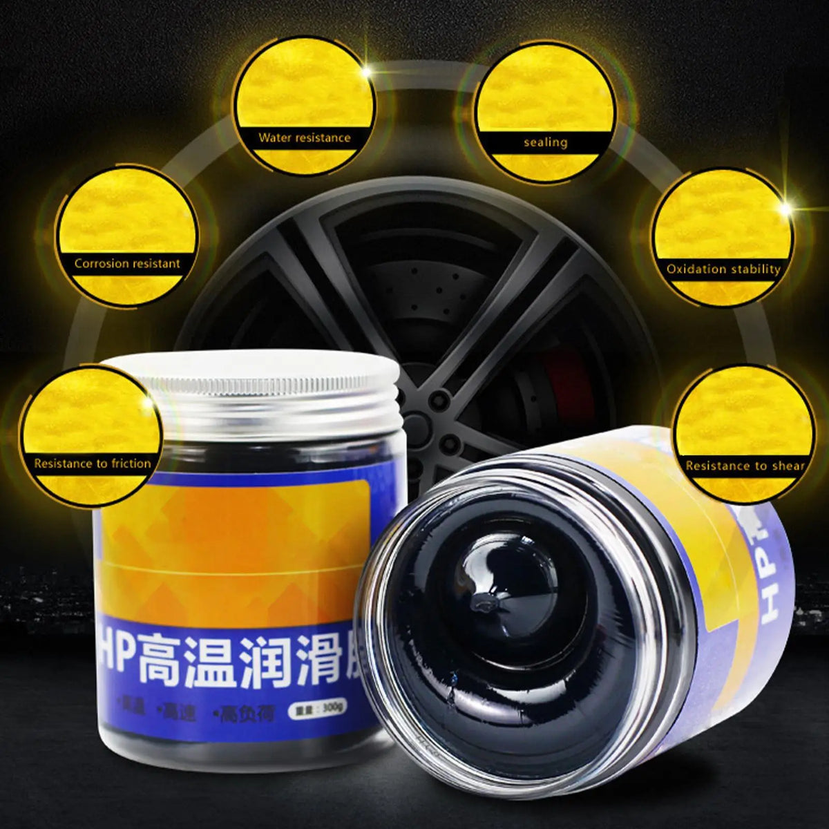 Multi-Purpose Wheel Bearing Grease – Automotive & Marine