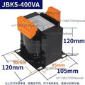 JBK3/JBK5 Machine Tool Control Transformer – Dry Isolation 63–250VA
