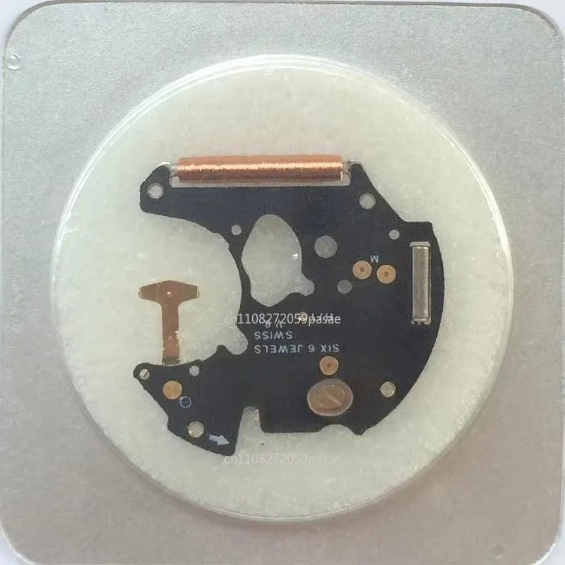 ETA 255 V8 Three-Pin Circuit Board | 255111 255411 255421
