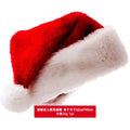 Christmas Hats Kids Short Long Fleece Adult Styles Non-woven Festival