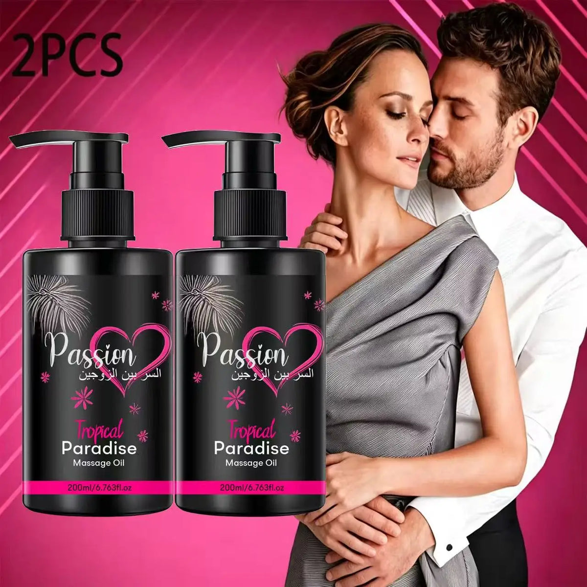 2-Pack Body Massage Oil – Sweet Almond & Jojoba | 400ml