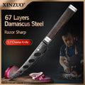 XINZUO Damascus Steel Cheese Knife 5.12" – Ebony & G10 Handle