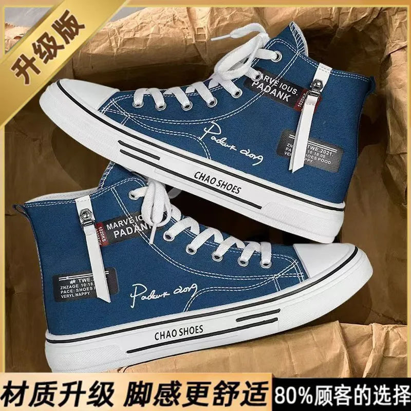 Men's Canvas Sneakers – Non-Slip Casual Lace-Up Sports Shoes