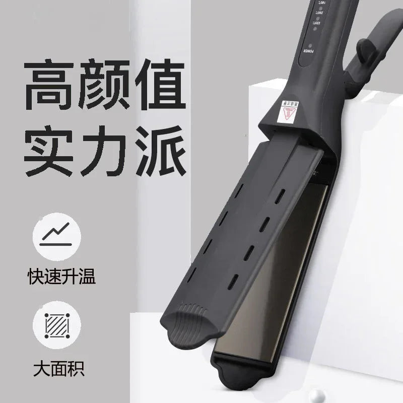 Ceramic Tourmaline 2-in-1 Hair Straightener & Curler | 4-Temp