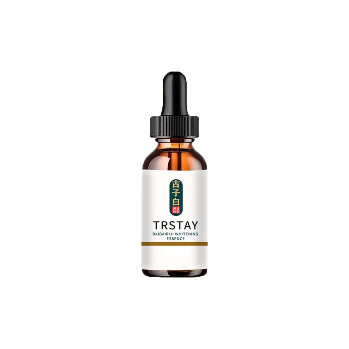 Effective Whitening Serum Remove Dark Spots Freckle Essence