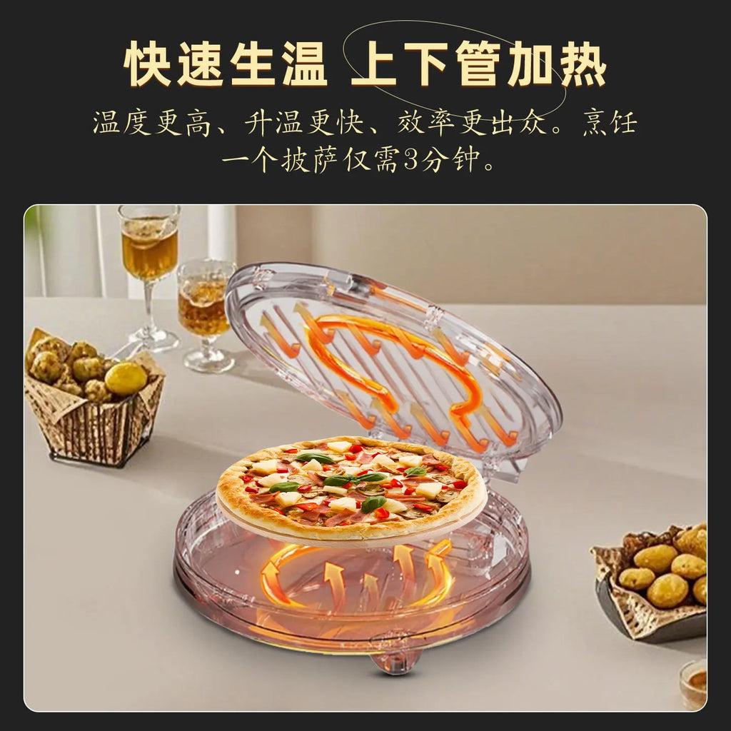 Electric Pizza Oven & Baking Pan | Home Grilling Machine