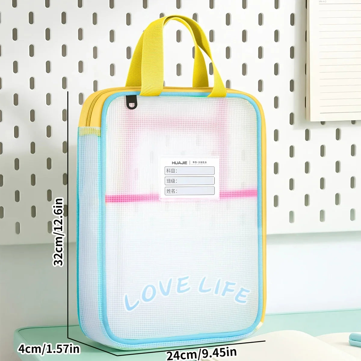 EVA Storage Handbag – Colorful Portable Stationery Organizer