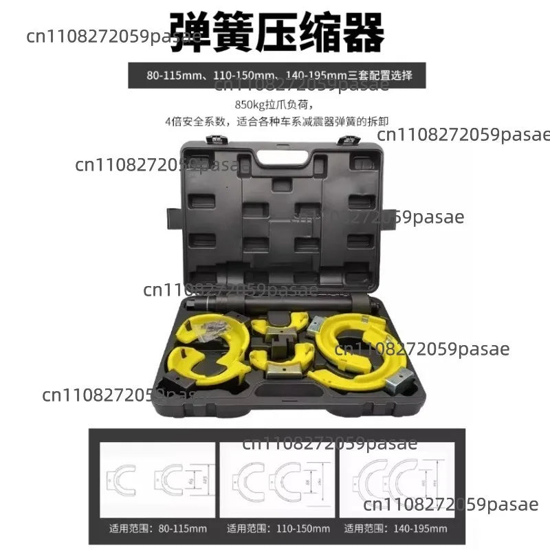 Shock Absorber Spring Compressor & Disassembly Tool Kit