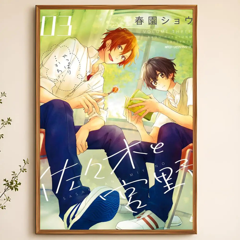 Sasaki and Miyano Anime Poster – Waterproof Peel-and-Stick PVC