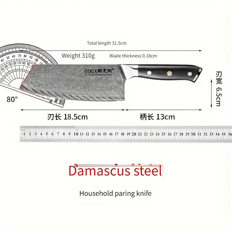 Damascus Steel Chef Knife – Japanese Style Meat Cleaver