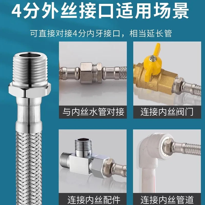 G1/2 Stainless Steel Flexible Braided Shower Hose | Bathroom