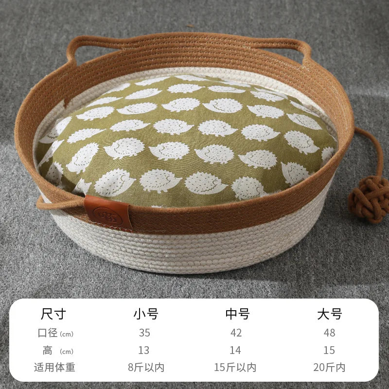 Round Rattan Hand-woven Japanese-style Nests Papyaki Pet Mat Dog Cat
