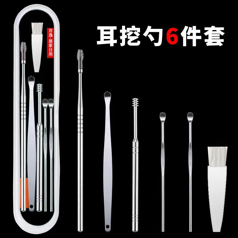 Stainless Steel Ear Wax Removal Tool – Spiral Spring Set