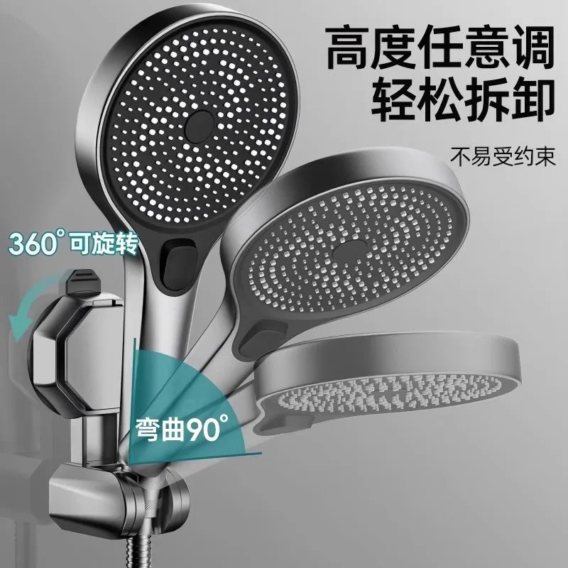 360° Adjustable Shower Head Holder – Suction Cup Wall Bracket