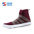 YBQJOO Korean High Cut Canvas Strap Casual Shoes | Unisex