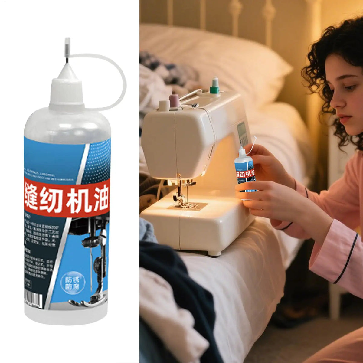 Sewing Machine Oil – Multi-Purpose Lubricant for Hinges & Locks