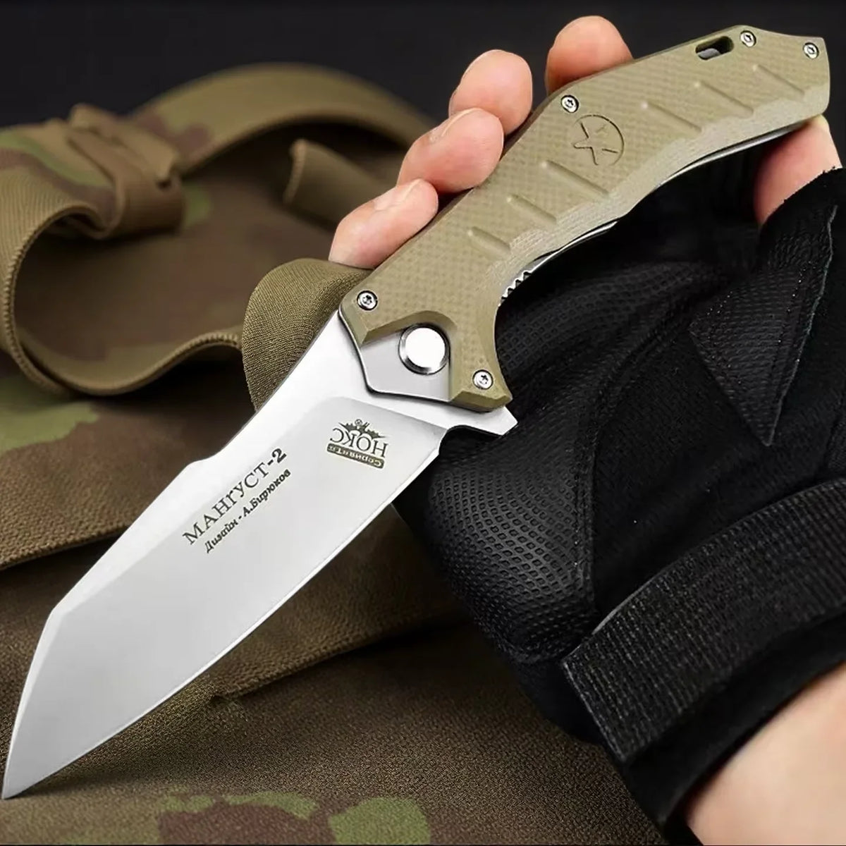 G10 Pocket Folding Knife – Carbon Steel Outdoor Camping Knife