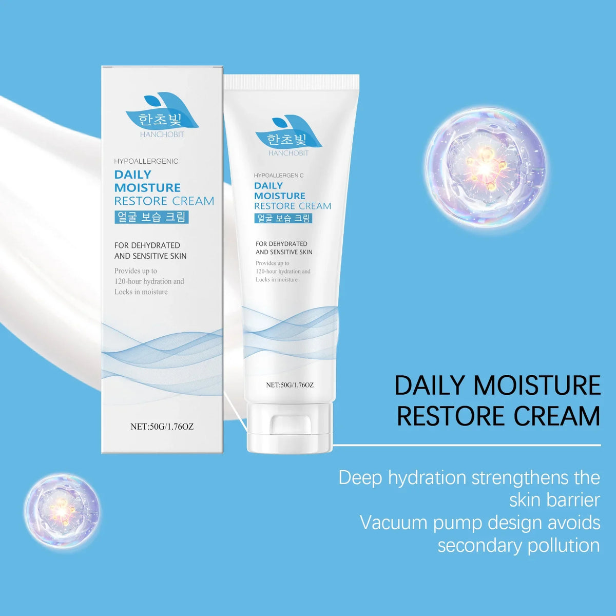 Hanchobit Lightweight Facial Moisturizing Cream | 50g