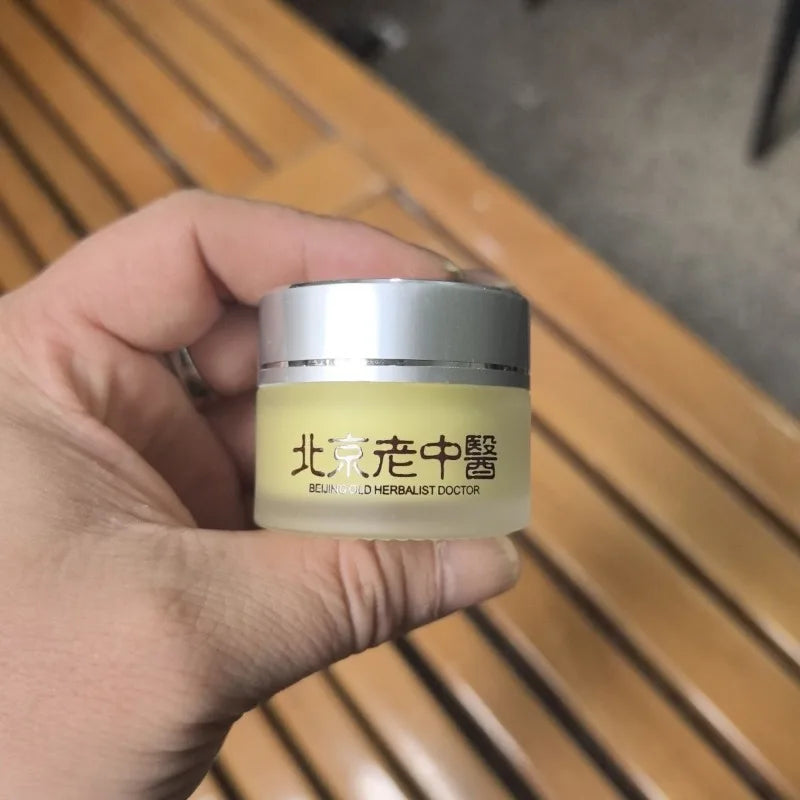 Chinese Herbal Day & Night Cream Set – Brightening Tone Correcting