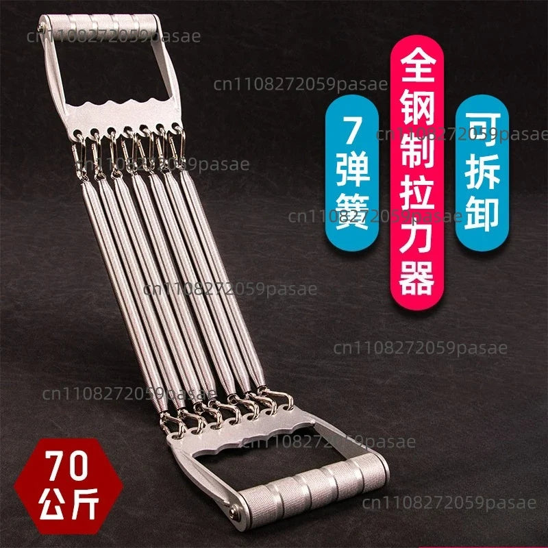 Full Metal Spring Tensioner – 7 Adjustable Resistance Springs