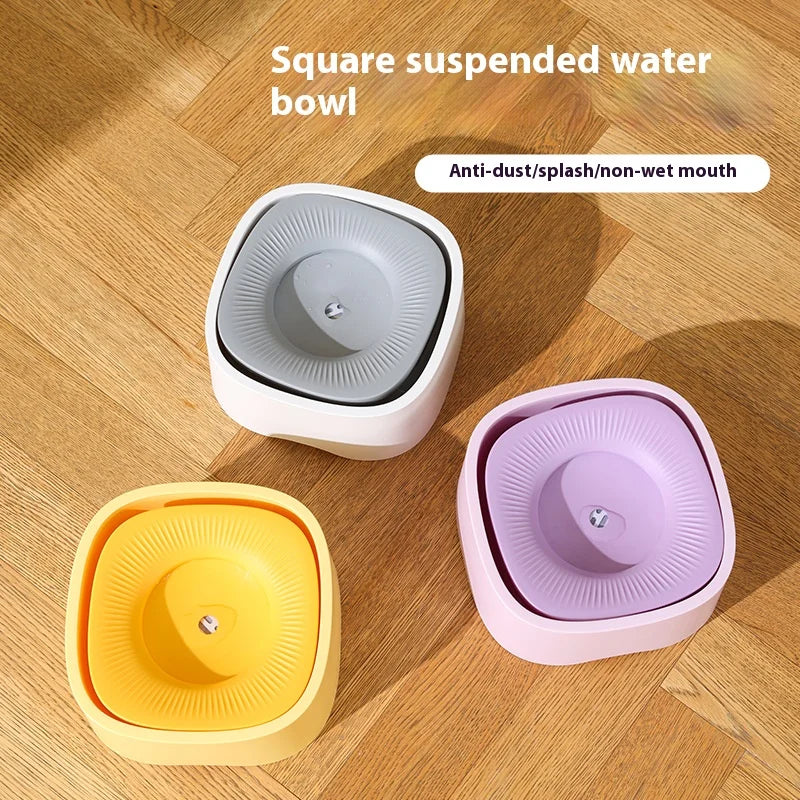 Pet Floating Water Bowl That Won't Wet Mouth Cat Dog Dispenser