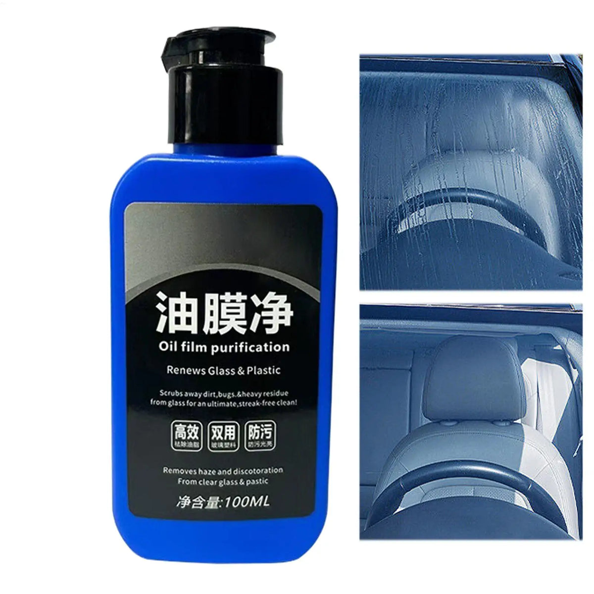 Car Glass Oil Film Cleaner Window Degreaser Stain Remover