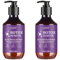 GSWP Botox Keratin Hair Mask | Frizz Control & Deep Moisture