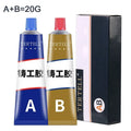 AB Two-Part Epoxy Metal Repair Glue | Waterproof Adhesive