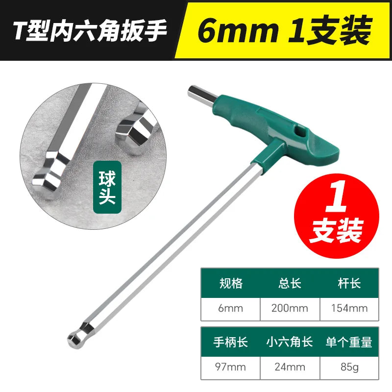 T-Handle Hex Allen Key Wrench Set 2mm–10mm | 9-Piece CrV
