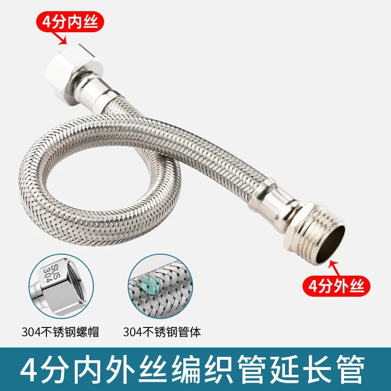 G1/2 Stainless Steel Flexible Braided Shower Hose | Bathroom