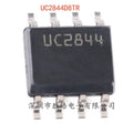UC2844D8TR PWM Controller IC SOIC-8 – 10 Pack
