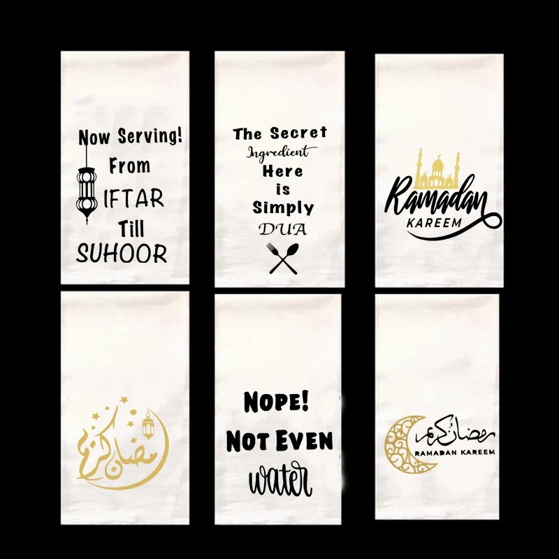 Ramadan Islamic Mosque Tea Towel | Eid Mubarak Kitchen Gift