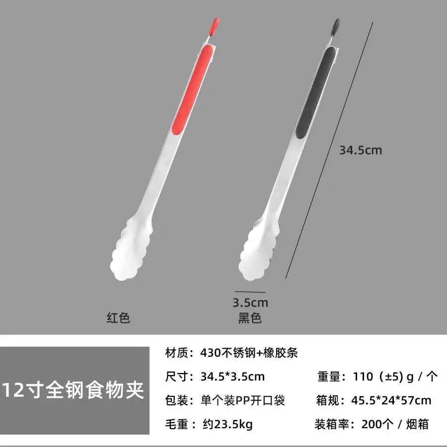 Stainless Steel Kitchen Tongs Set – Silicone Anti-Slip Clamps