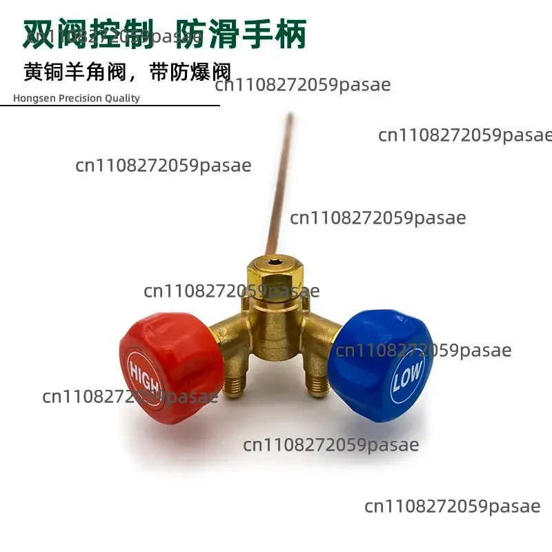 QF-13F Refrigerant Recovery Valve – High/Low Pressure Horn Valve