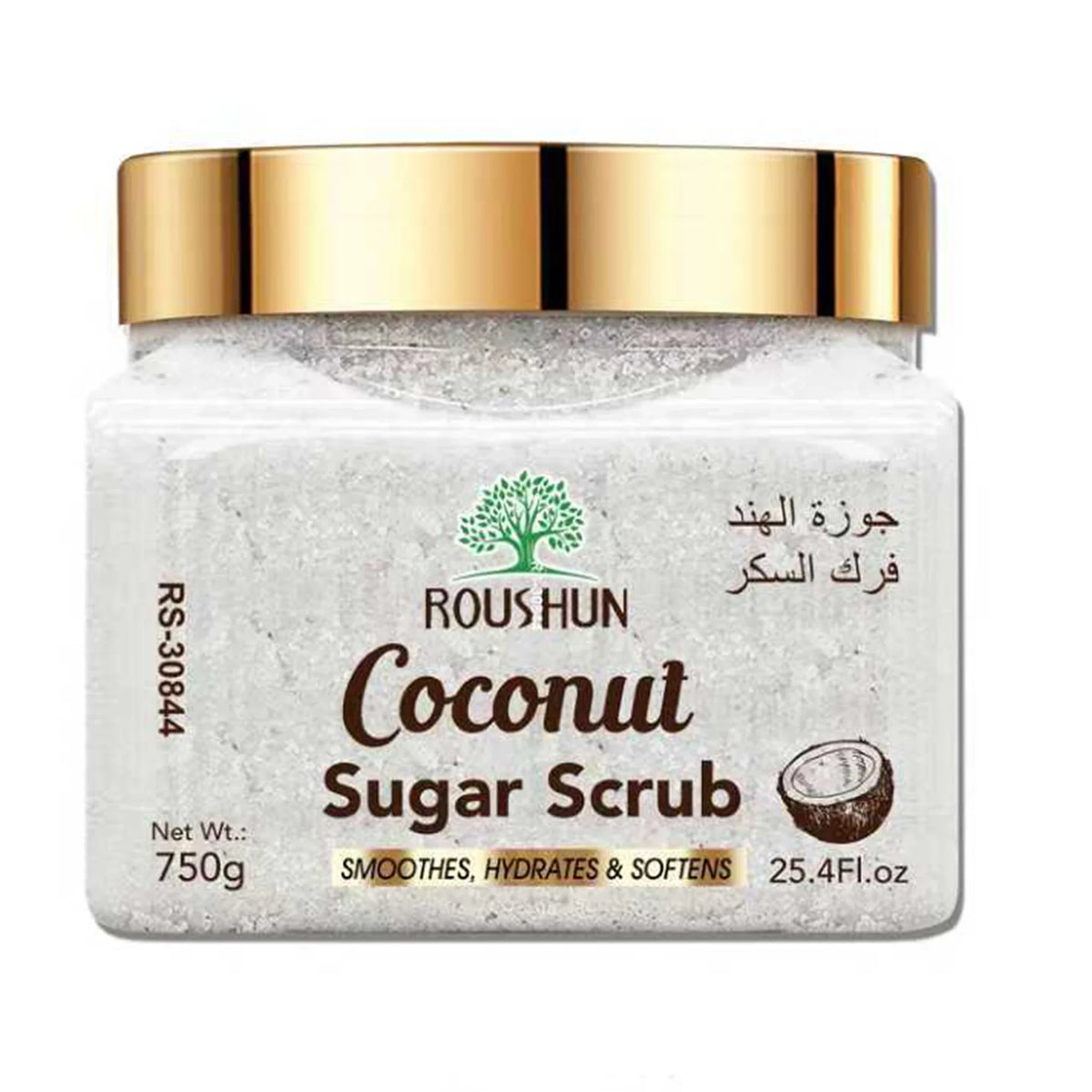 ROUSHUN Coconut Sugar Body Scrub | Large Family Pack