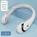 URGGU Bladeless Neck Fan 5000mAh Foldable USB Rechargeable