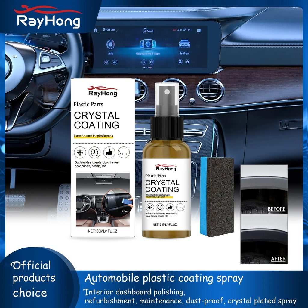 RayHong Car Interior Plastic Refurbishment Coating Set