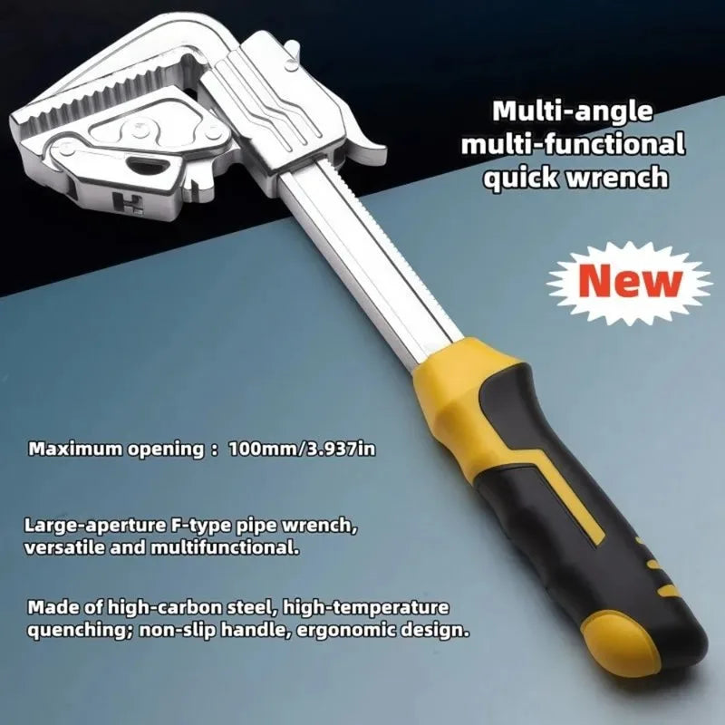 Adjustable F-Type Pipe Wrench | Multi-Function Spanner Tool